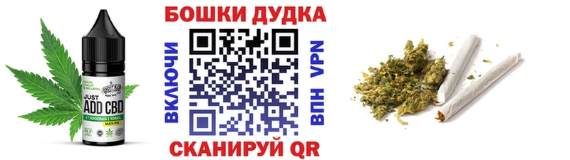 кракен   Нижнекамск  Еда ТГК конопля  закладка 