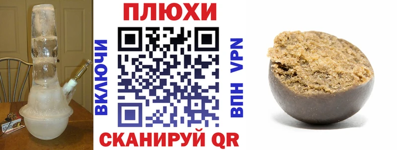 ГАШ Изолятор МЕГА вход Нижнекамск