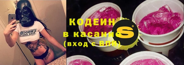 мескалин Кукмор
