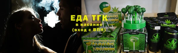 СК Алзамай