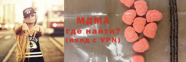 первитин Алексин
