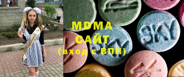 первитин Алексин
