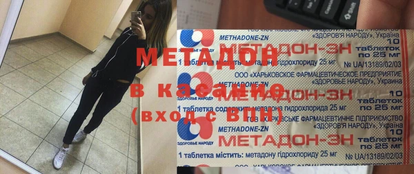 СК Алзамай