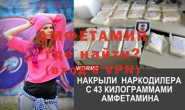 стафф Алексеевка
