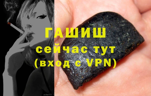 амф Абдулино