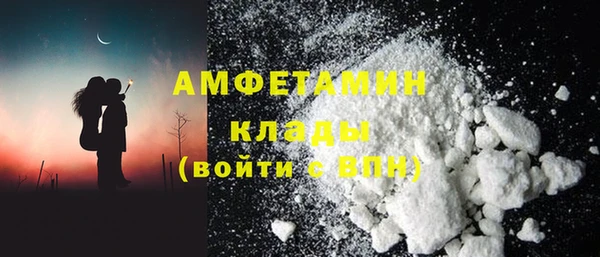СК Алзамай