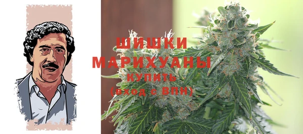 первитин Алексин