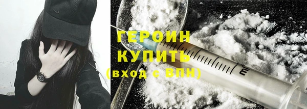амф Абдулино