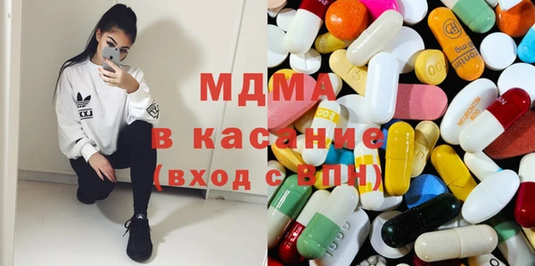 дурь Куйбышев