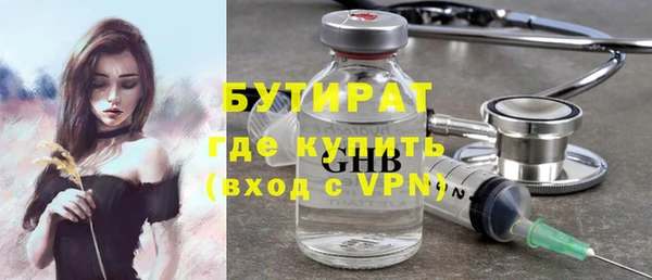 амф Абдулино