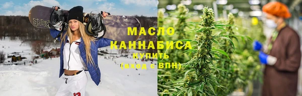 стафф Алексеевка