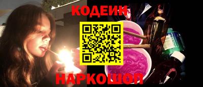 mix Гусь-Хрустальный
