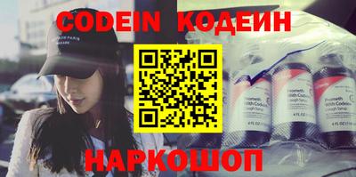 jwh Гусиноозёрск