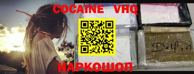 mix Гусь-Хрустальный