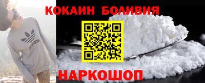 jwh Гусиноозёрск