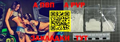 мефедрон Гусев