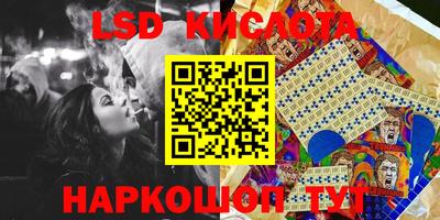 jwh Гусиноозёрск
