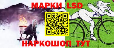 мефедрон Гусев