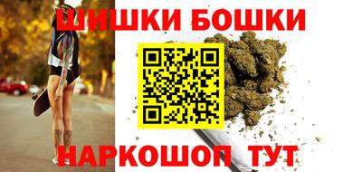 мефедрон Гусев