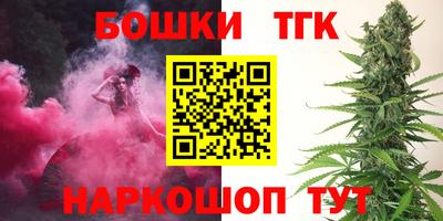 jwh Гусиноозёрск