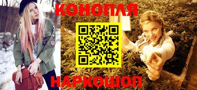 jwh Гусиноозёрск