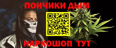 jwh Гусиноозёрск