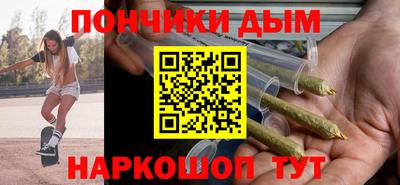 mix Гусь-Хрустальный