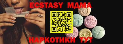 jwh Гусиноозёрск