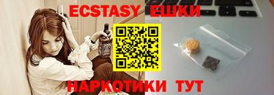 jwh Гусиноозёрск
