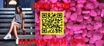 мефедрон Гусев