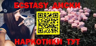 мефедрон Гусев