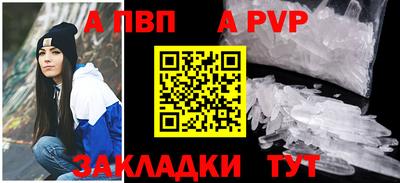 мефедрон Гусев