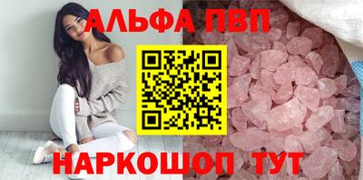 mix Гусь-Хрустальный