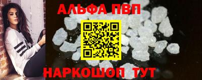 мефедрон Гусев