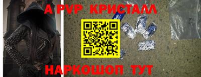 jwh Гусиноозёрск