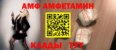мефедрон Гусев