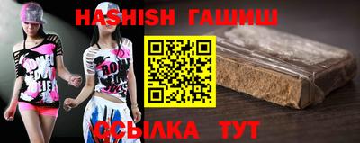 mix Гусь-Хрустальный