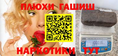 mix Гусь-Хрустальный