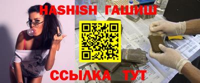 mix Гусь-Хрустальный
