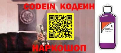 jwh Гусиноозёрск