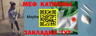 jwh Гусиноозёрск