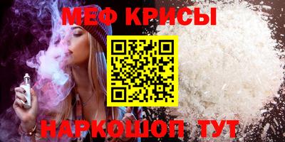 jwh Гусиноозёрск