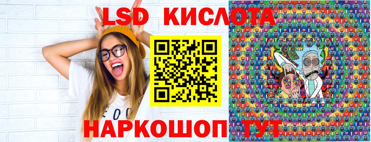 Нижнекамск  Марки N-bome 1500мкг  Марки N-bome 1500мкг  Вход с VPN 